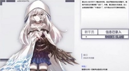 明日方舟莫比干员深度解析：同人魅力与游戏平衡