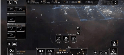 无尽的拉格朗日通行证活跃度快速提升攻略
