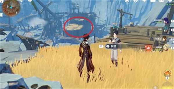 原神千年千岩供物位置全攻略