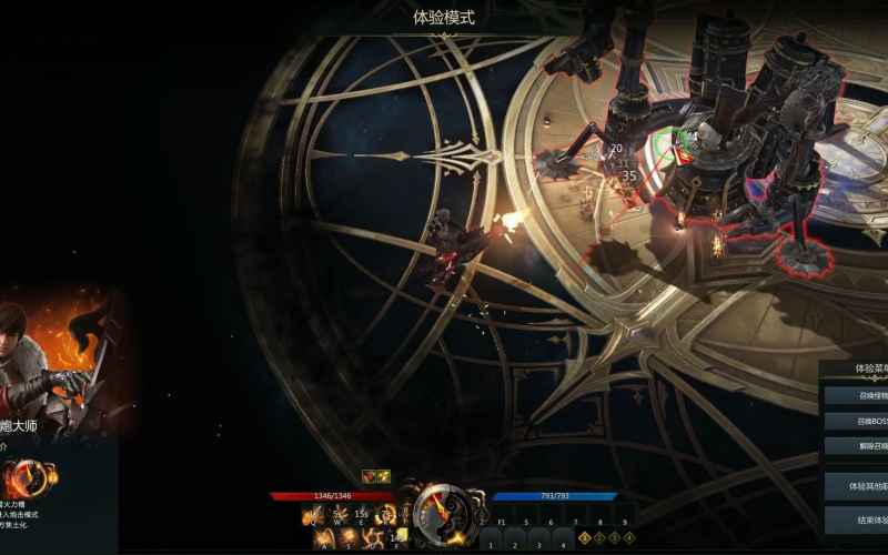 命运方舟枪炮大师加点全攻略：详解技能优先级与加点思路