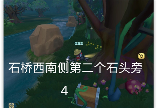 摩尔庄园7.20黑森林宝箱全攻略：位置详解与寻找技巧