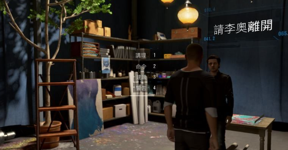 底特律变人第六章完美结局达成全攻略