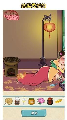 就挺秃然的贵妃醉酒通关秘籍