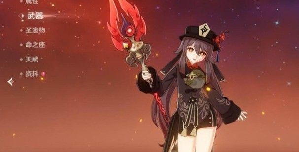 原神宵宫圣遗物怎么选：不同搭配影响输出，哪种更适合你？