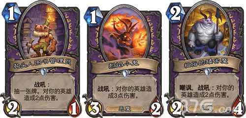 夜行蝙蝠登场：女巫森林术士新宠深度解析