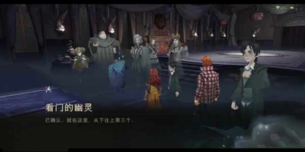 哈利波特与学院幽灵的奇妙合影