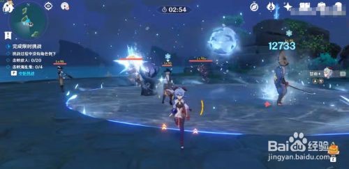 原神雷种子胜利奥传阵容怎么搭?甘雨神里组合攻略