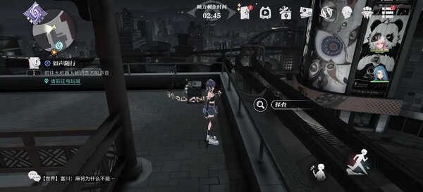 归龙潮中浦城区密码宝箱位置分布全攻略