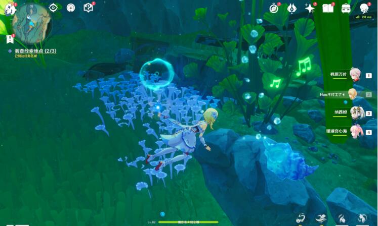 原神孤帆幽影任务全流程解析