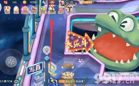 奥比岛手游星际大赛写真彩虹棒棒糖队位置全解析