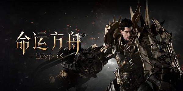 命运方舟攻略：没关系现在立即出发任务详解