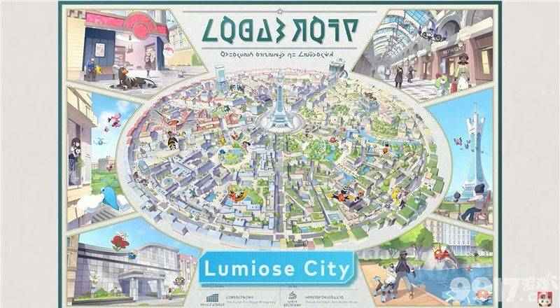 宝可梦传说ZA：昼夜交替的冒险之旅