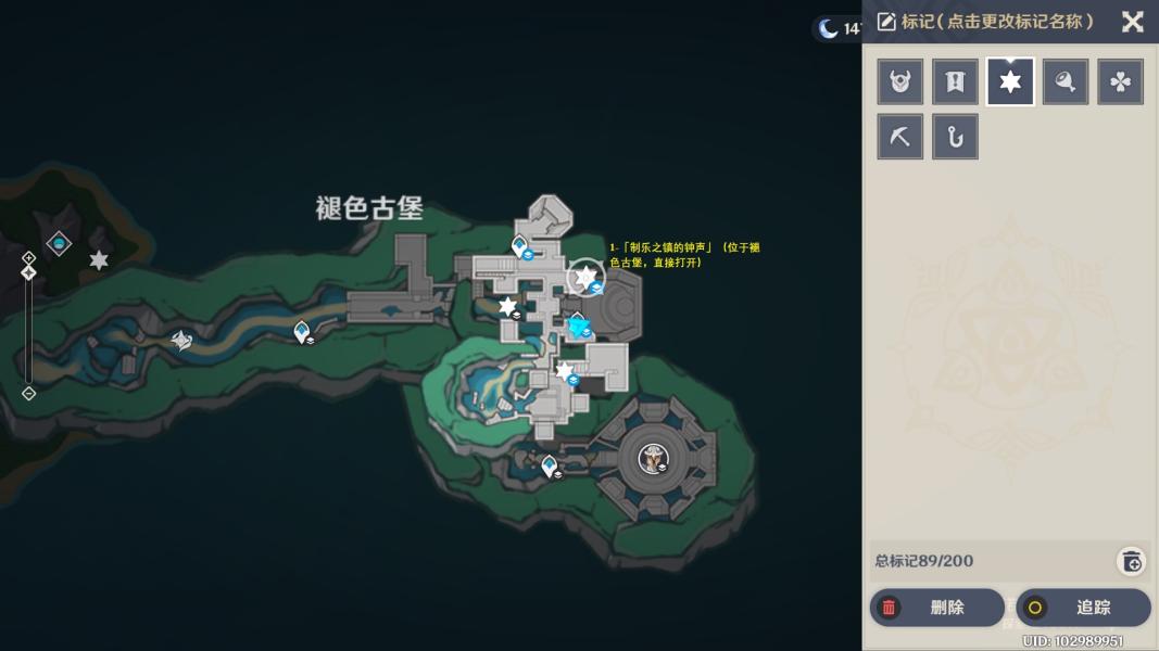 原神4.6旧日之海奇馈宝箱全收集攻略：位置、解谜与完整指南