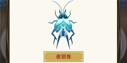 古代人生促织怎么选才能赢：属性解析与实战技巧