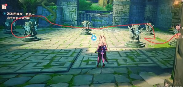 原神绘想七七拖尾打法配置全解析：武器圣遗物搭配与关卡攻略