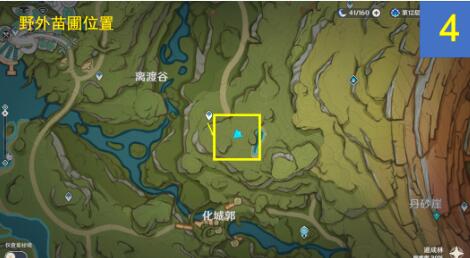 原神水天供书桓斯弥利底点位全攻略