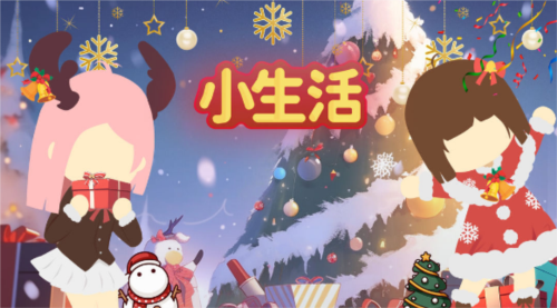 小生活菜谱配方大全分享