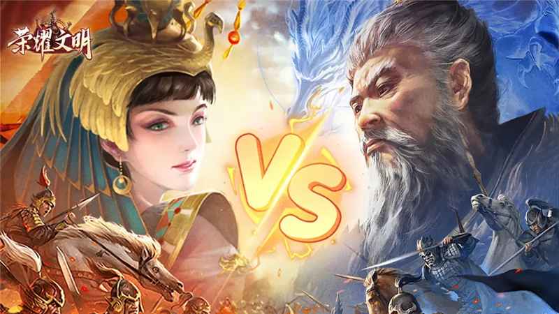 兵法之道：荣耀文明武将搭配策略与技巧