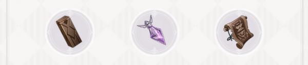 原神4.0遗祀玉珑获取攻略：详解武器特性与获取方法