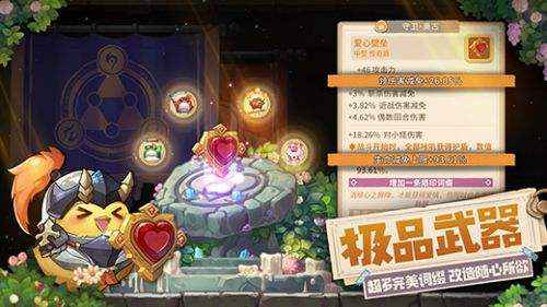 咔叽探险队琴怎么选才靠谱