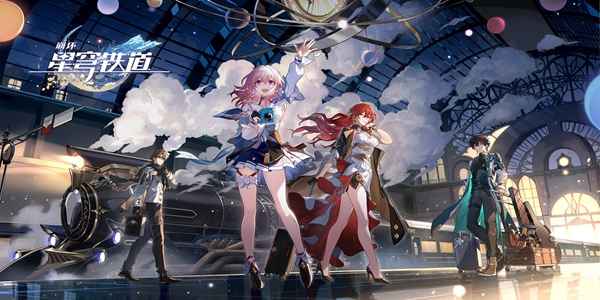 崩坏星穹铁道玲可星魂详解：机制、效果与培养策略