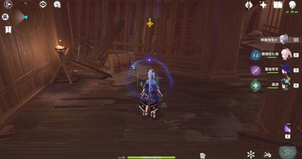 原神阴阳寮与大将恒遵道攻略详解