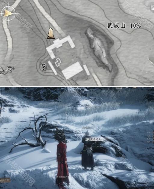 《燕云十六声》武威山万事知红旗归队任务全攻略