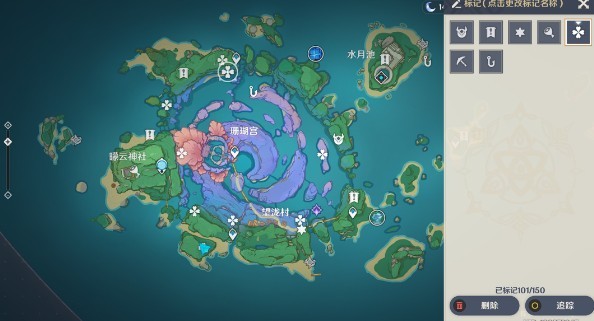 原神海祇岛诚实高个儿西尔弗宝箱位置全攻略