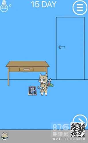 妈妈把我的辣条藏起来了第十五关：奇葩玩法全解析