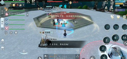 天涯明月刀手游大内高手成就解锁全攻略