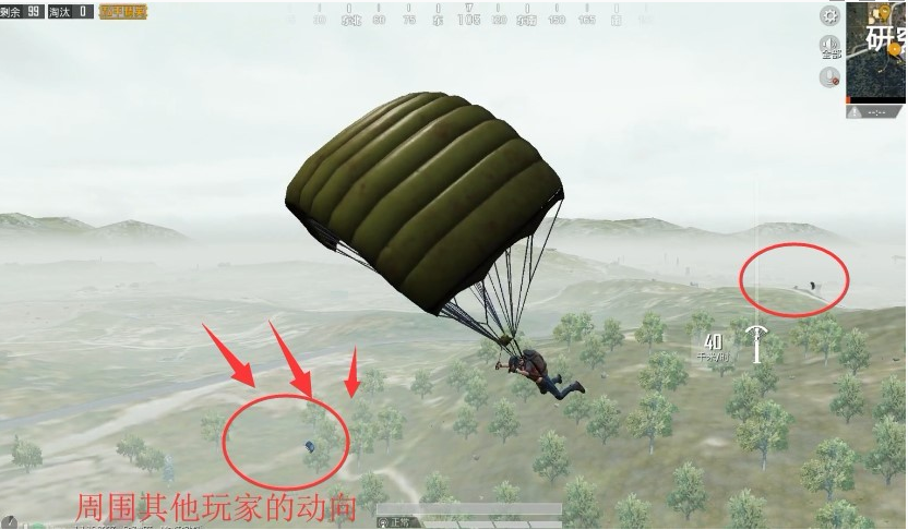 和平精英研究所刚枪攻略分享