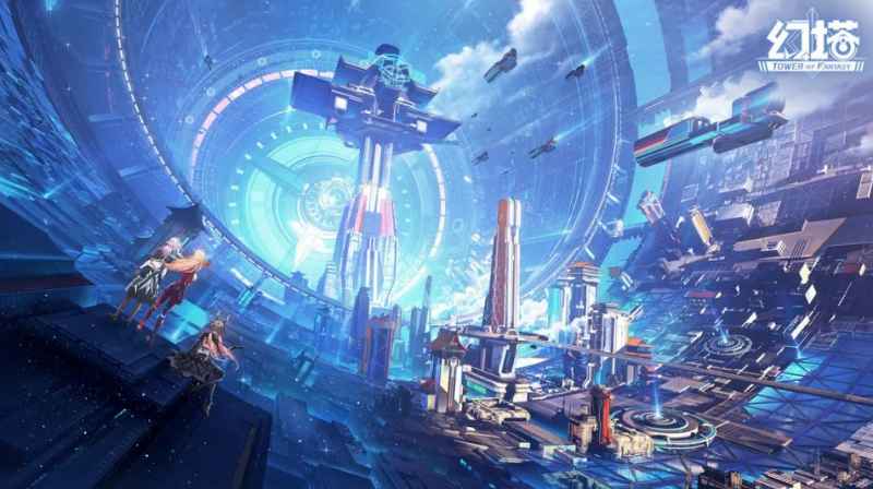 幻塔手游最新兑换码领取指南：萌新开荒必备福利码大全
