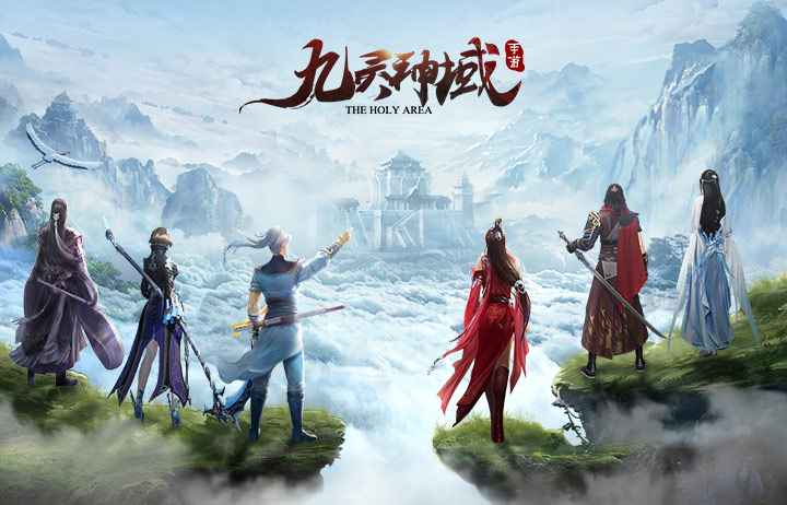 九灵神域开服时间表：新区时间全记录