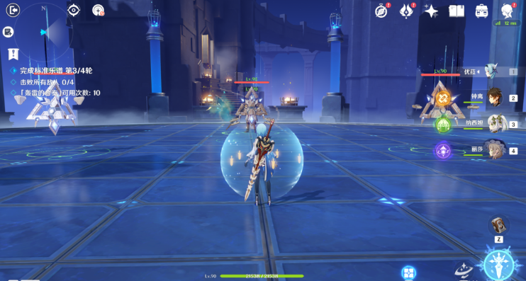 原神回旋曲森郁之笼攻略