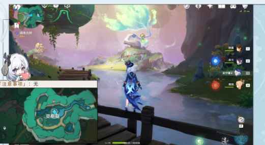 原神何岁为春何岁为秋任务攻略详解