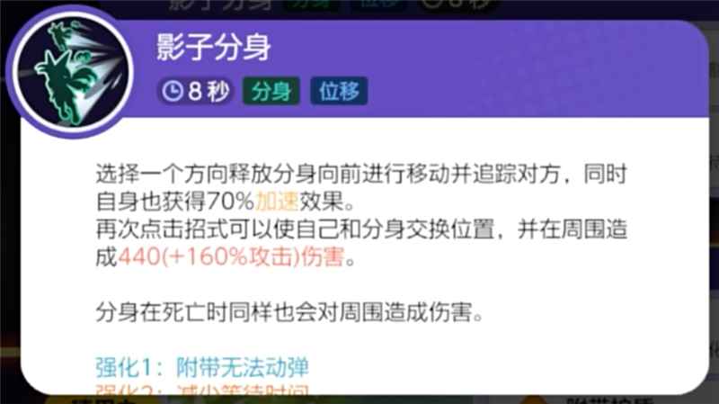 宝可梦大集结魔幻假面喵玩法攻略：技巧与战术全解析