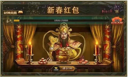 攻城掠地聚宝盆：全面玩法与战术攻略
