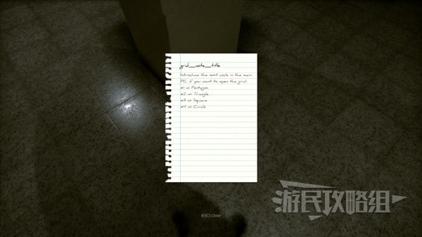 《深入后室》2.0版本跑酷关解锁攻略：获取密码，开启栅栏门，挑战新结局