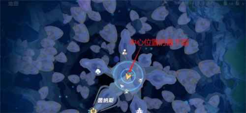 幻塔茵纳斯隐藏任务全流程解析