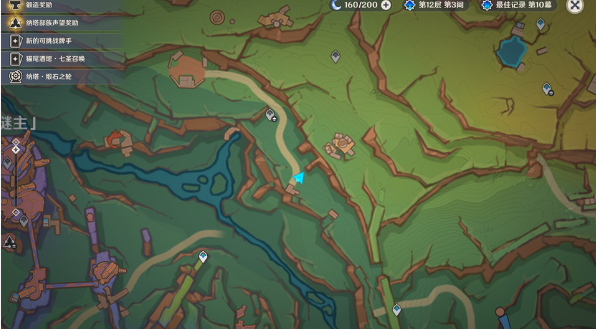 原神5.2飞行训练宝箱获取全攻略