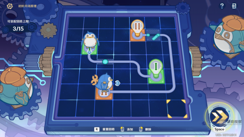 原神主板调试问题集攻略：新活动机关挑战全解析