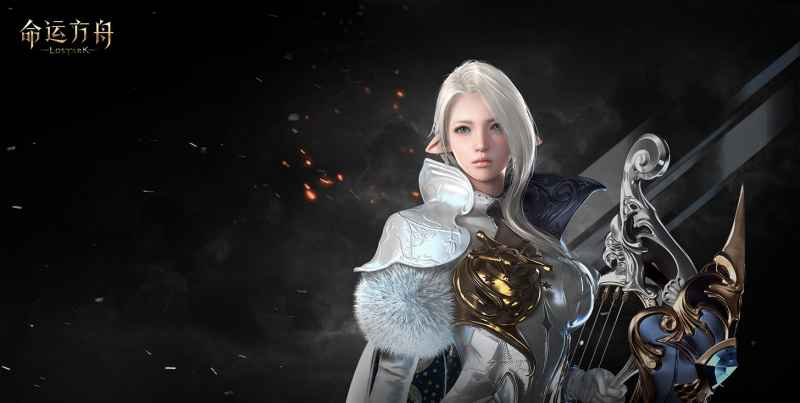 命运方舟里哪些职业吃香