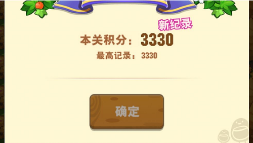 小森灵消消乐高分攻略：连击技巧与失误避免全解析