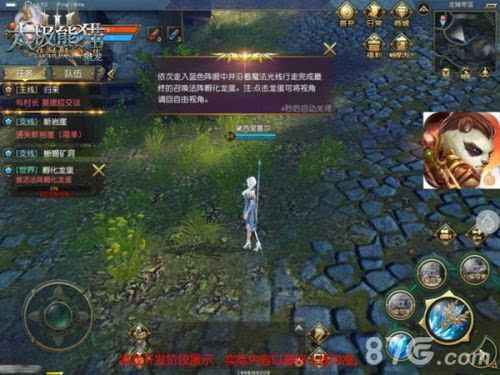 太极熊猫3猎龙奇遇:孵化龙蛋全攻略