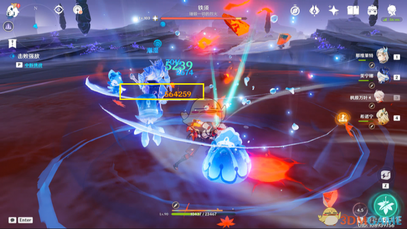 原神5.2传奇成就铁须获取指南：详解三个等级成就通关技巧