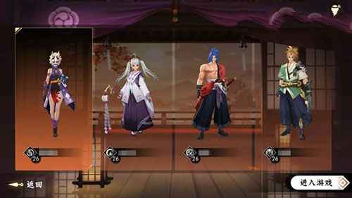 开服日快速赚勾玉：侍魂胧月传说3天2000勾玉攻略