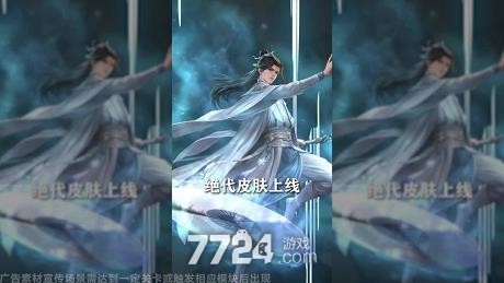 斯露德：空战与美少女的奇妙旅程——礼包码领取与游戏体验全解析