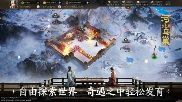 三国志战棋版核心武将排名：谁是真正的T0战神？