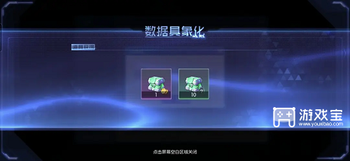 数码宝贝源码兑换码全攻略