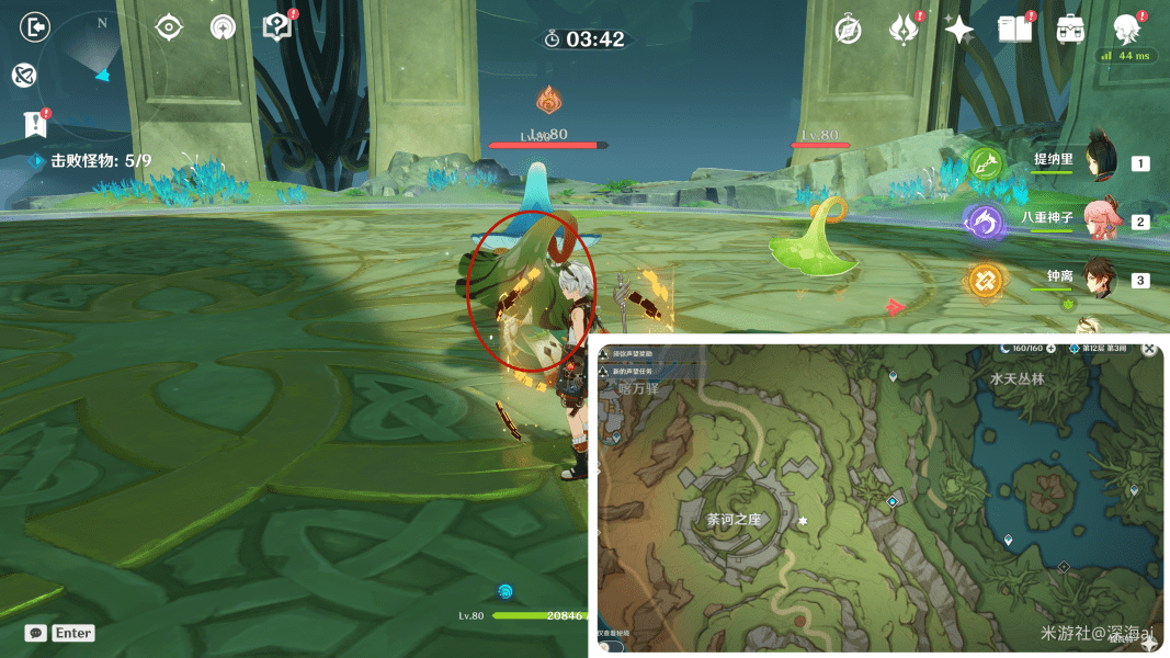 原神3.0击落飞行中的有翼蕈兽攻略：须弥隐藏成就“给我下来”任务玩法解析